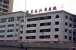 香溪花园怎么样 香溪花园在哪