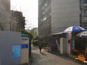 交桂二巷1号院2室1厅东南