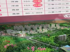 地铁口洞林湖畔旁电梯双气双卫餐客分离户型好