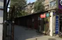 北合街省七局宿舍实景图