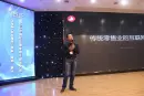 恒易宝莲金融中心活动现场图