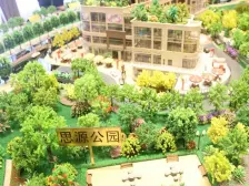 佳禾鑫新座 1室1厅 南