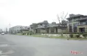 海上紫郡实景图