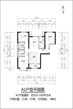 远洋悦山水户型图