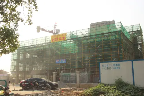 亚东紫檀实景图配套幼儿园工地实景图（2015-10-14）