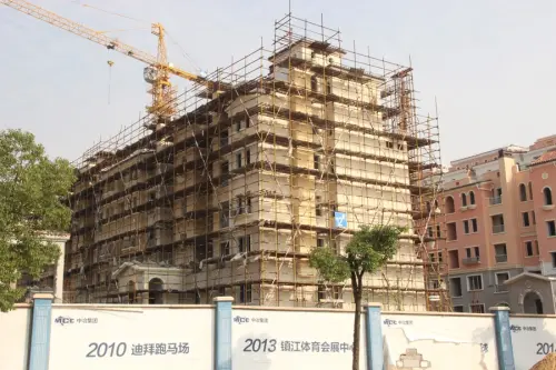 中冶·玉翠园实景图工地实景图（2015-10-14）
