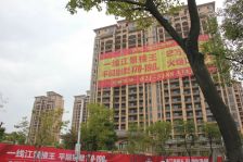 步阳大两房满五年精装修信业旁边,中高楼层