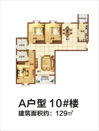 敦煌阳光现代城3室2厅1厨2卫建面96.0㎡