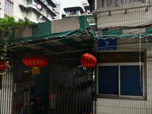 下莲池街7号2室2厅东南西南