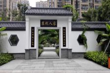 秀逸苏杭精装大三房房东诚心卖看房提前联系