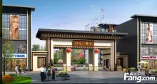 江元隆府
