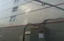 康乐公寓实景图