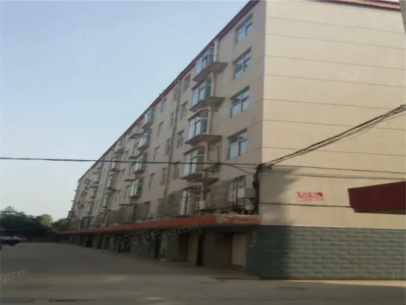 康乐公寓实景图