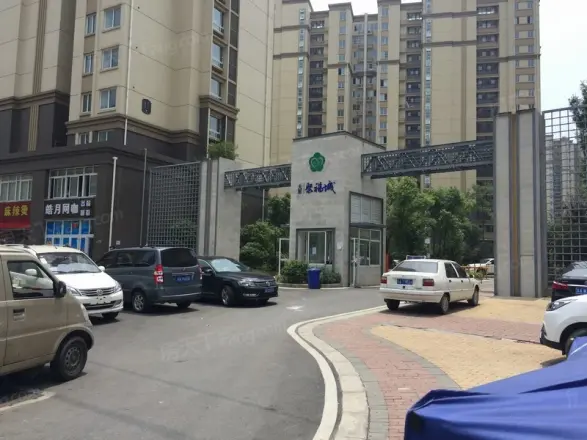 大里聚福城实景图