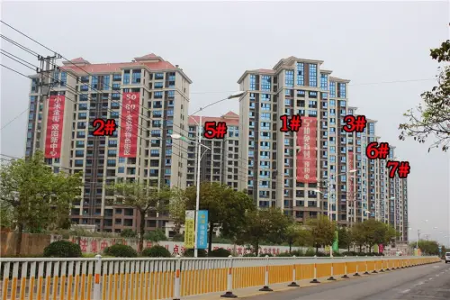 伟宏小米时代实景图项目新工程进度图（2015.11.4）