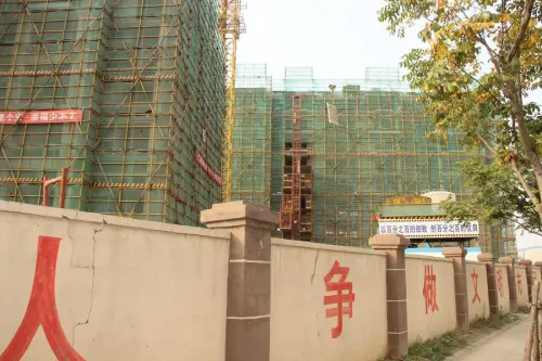 万科·红郡西岸实景图二期工地实景图(2015-11-4)