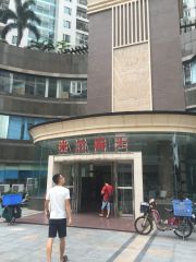 米兰春天 4室2厅 西