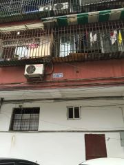 营康路1号4室2厅南北
