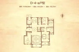 晖达·新世界4室2厅1厨2卫建面184.04㎡