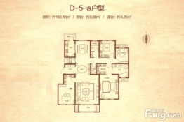 晖达·新世界4室2厅1厨2卫建面182.5㎡