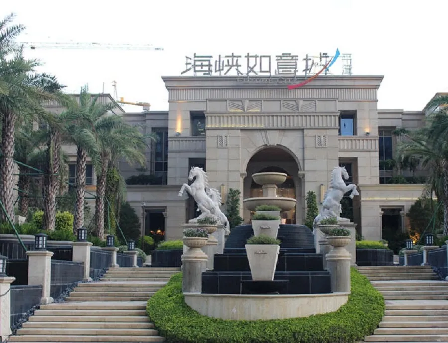 海峡如意城-平潭海峡如意城楼盘详情-平潭房天下