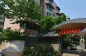 教师园区实景图