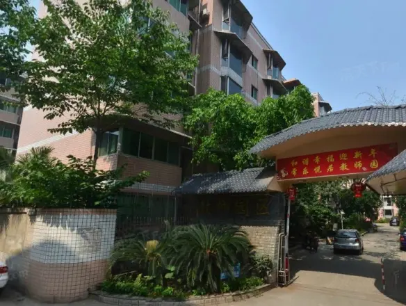教师园区实景图