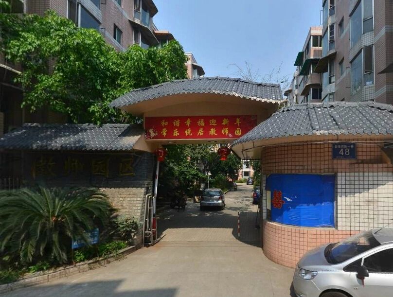 小区相关图