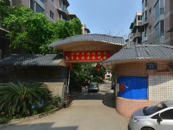教师园区实景图