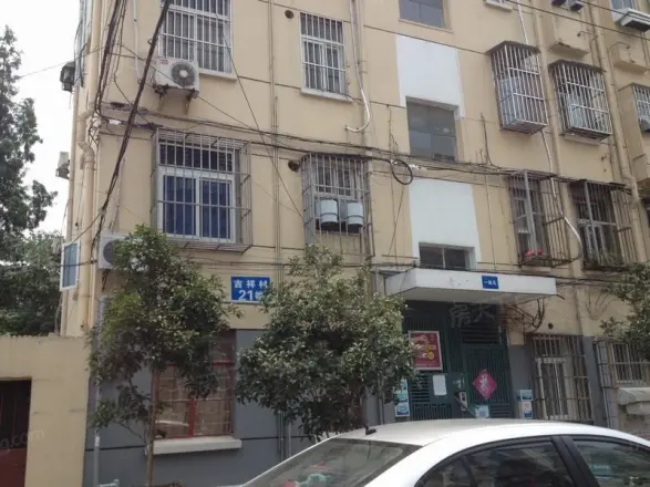吉祥村小区实景图
