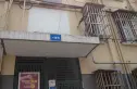 吉祥村小区实景图