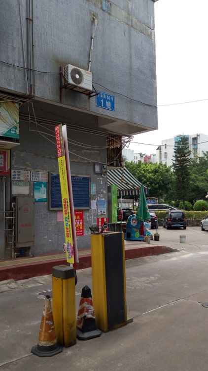 小区相关图
