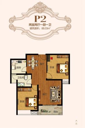 扫描到手机ai讲房实景图实景图实景图实景图实景图户型图户型图户型图