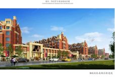 保利·罗兰香谷[东昌区]