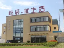 采光好,购物方便,交通方便,小区中间位置!