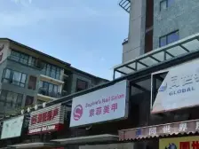 联排边位别墅,房子实用面积高,带大花园