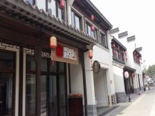 雅居乐长乐渡9室4厅南北