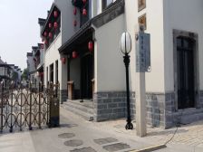 联排别墅大户人家老门东夫子庙主城配套