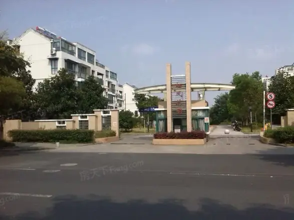 栖凤花园实景图