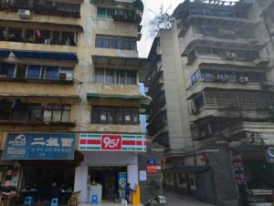 南糠市街48号2室1厅南