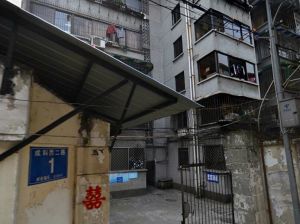 成科西二路1号4室0厅南北