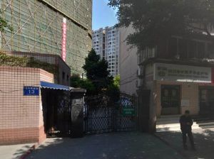 高升桥南街13号2室2厅东南南