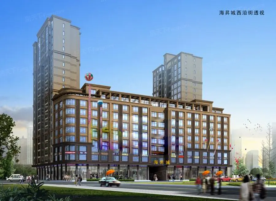 海昇城效果图
