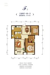 酒泉中天城苑3室2厅1厨1卫建面107.93㎡