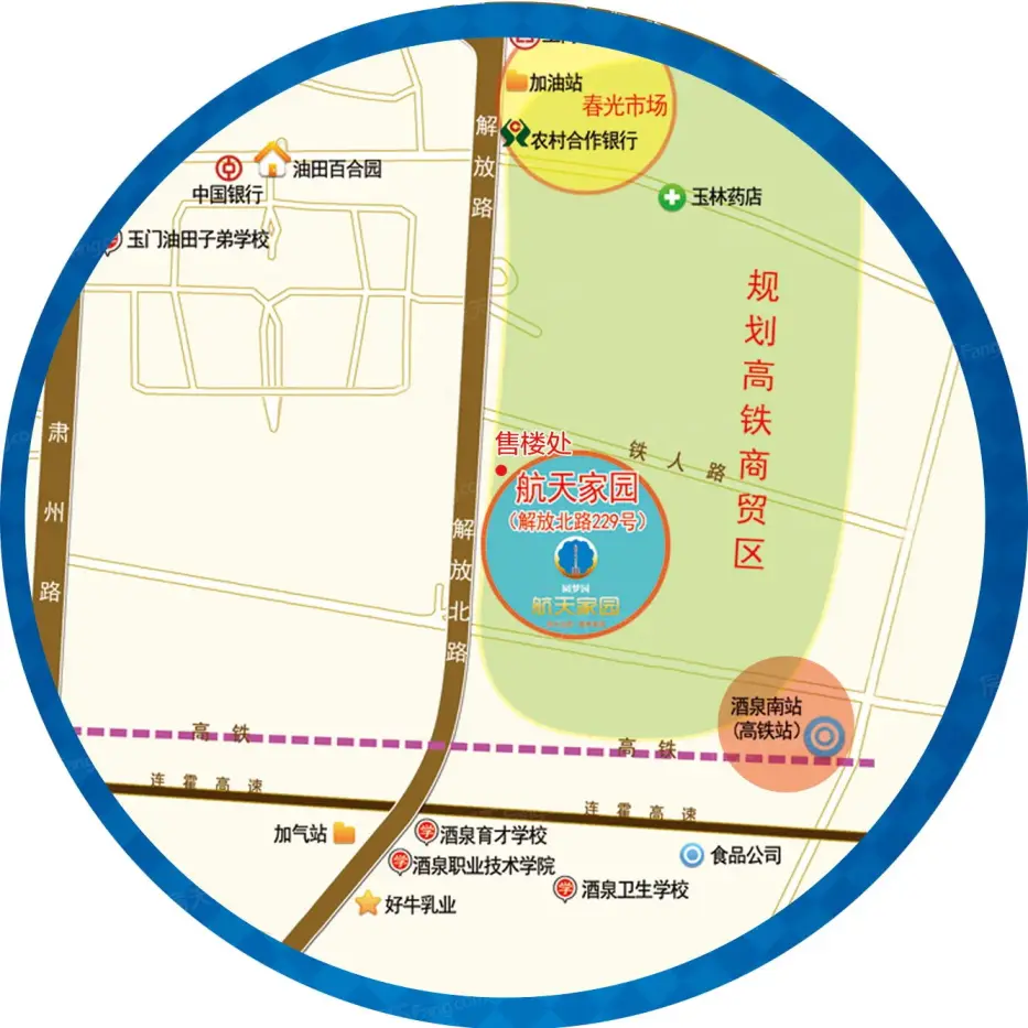 酒泉航天家园交通图
