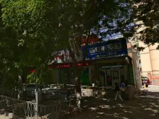 城关区大沙坪 楼层好 采光好 毛坯房自主装