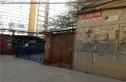 工农路131号院实景图