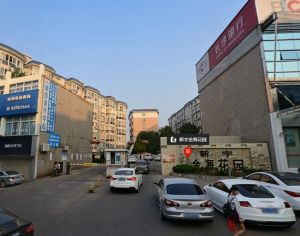 金海花园 步梯精装大四房 产权143.74平 急售