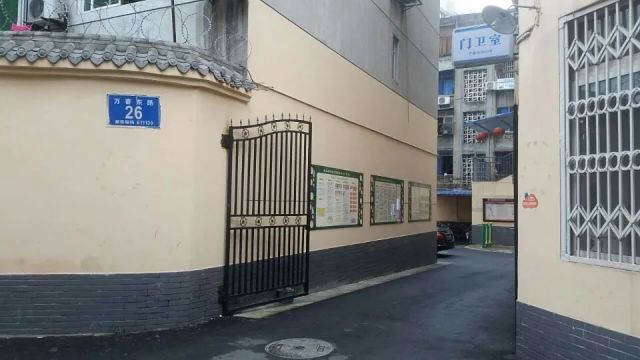  �򴺶�·26��Ժ 