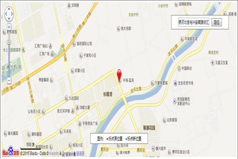 ���������,�޻����ͳǶ��ں�г԰,�к�����,���ͺ��ػ��������㳡